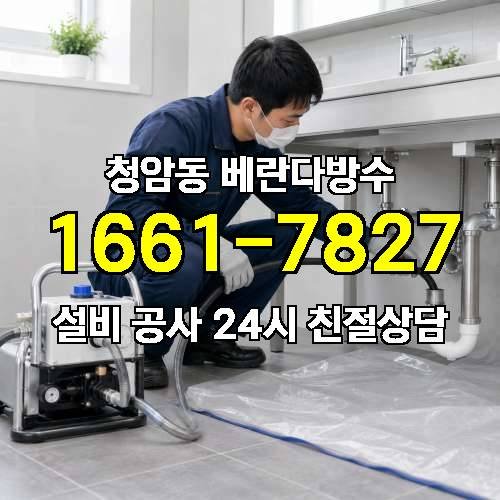 게시판 이미지 1020
