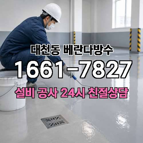 게시판 이미지 390