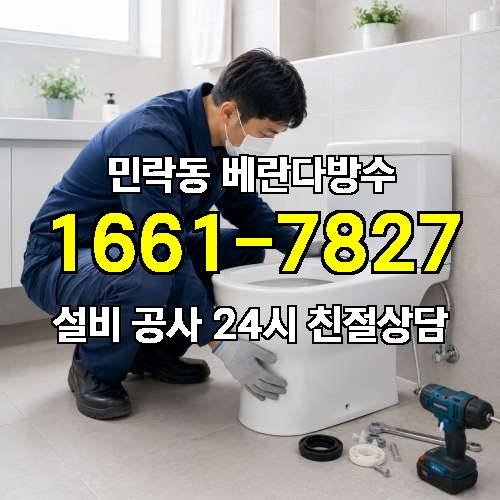 게시판 이미지 602