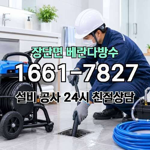 게시판 이미지 663