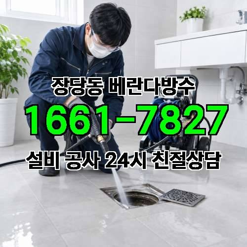 게시판 이미지 694