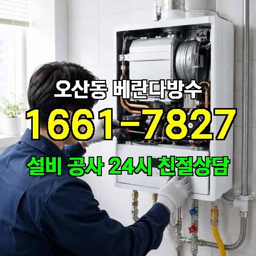 게시판 이미지 782