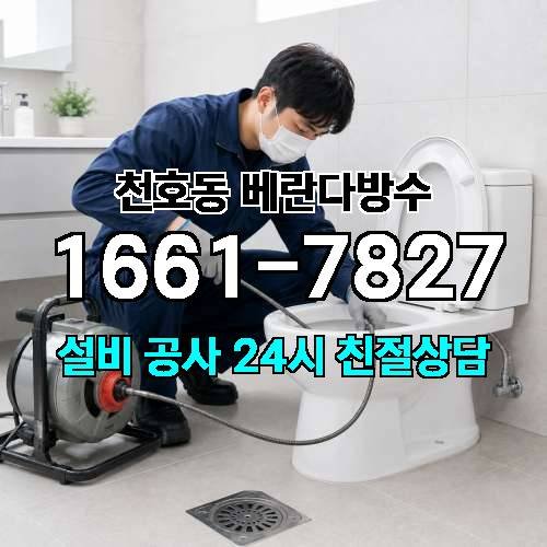 게시판 이미지 818