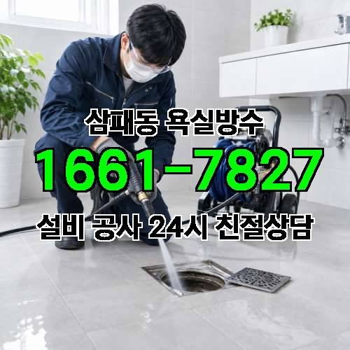 게시판 이미지 153