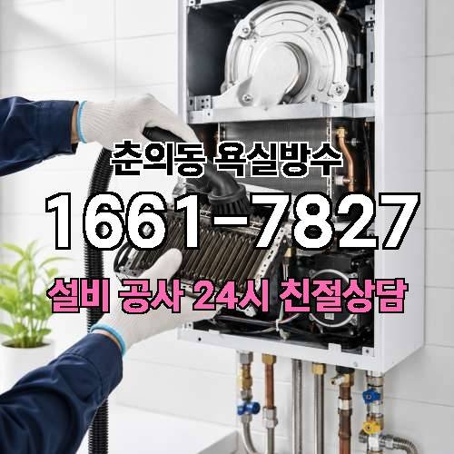 게시판 이미지 208