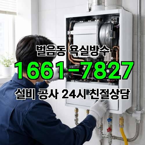 게시판 이미지 523