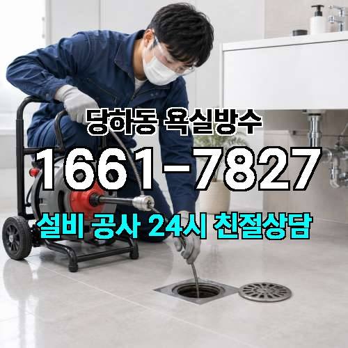 게시판 이미지 644
