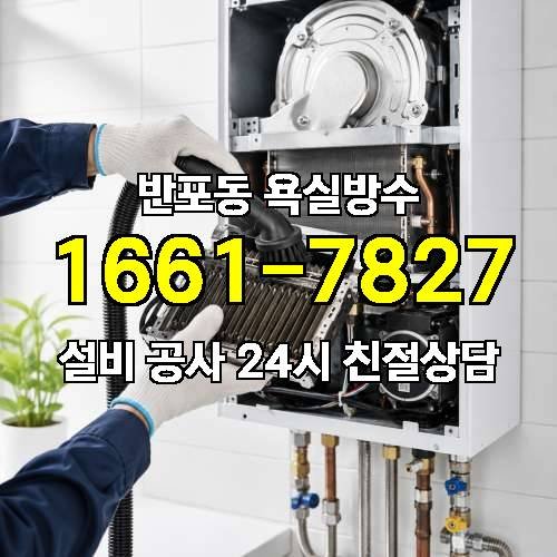 게시판 이미지 945