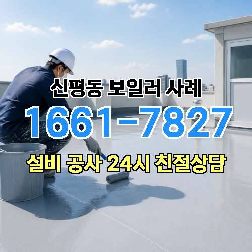 게시판 이미지 1174