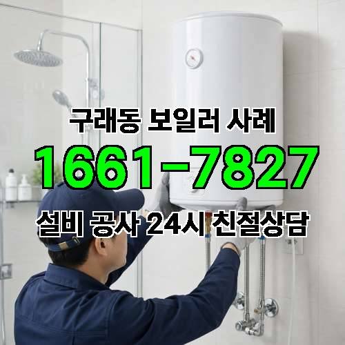 게시판 이미지 1282