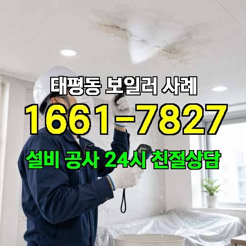 게시판 이미지 1393