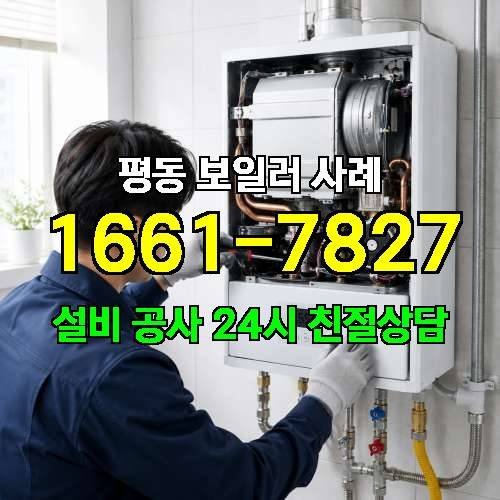 게시판 이미지 1419
