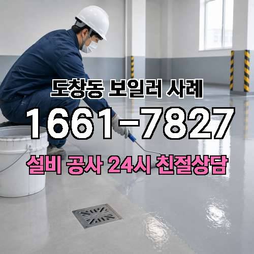 게시판 이미지 1469