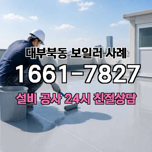 게시판 이미지 1496