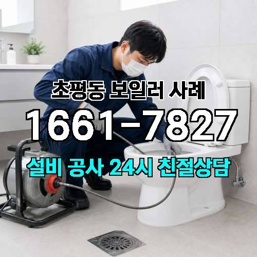 게시판 이미지 1740