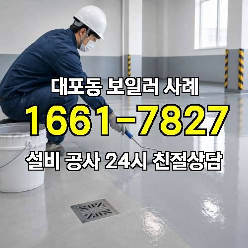 게시판 이미지 1763
