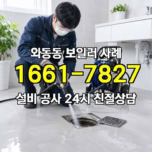 게시판 이미지 1808