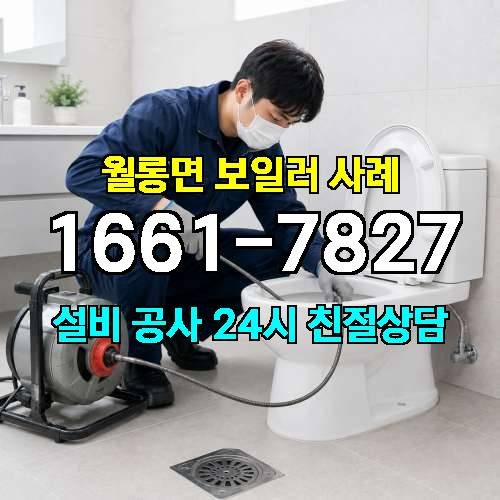 게시판 이미지 1809