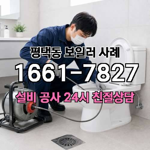 게시판 이미지 1853