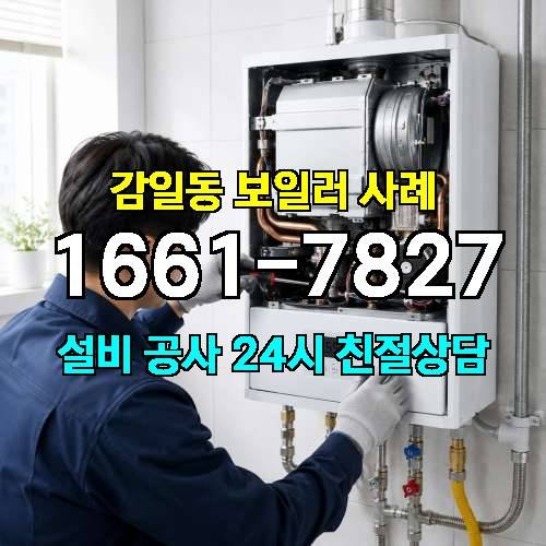 게시판 이미지 1879