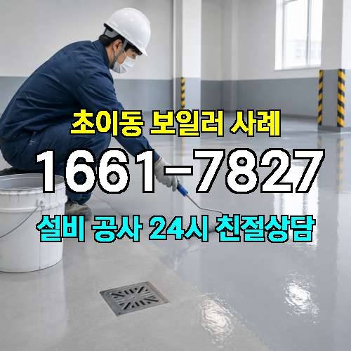 게시판 이미지 1893