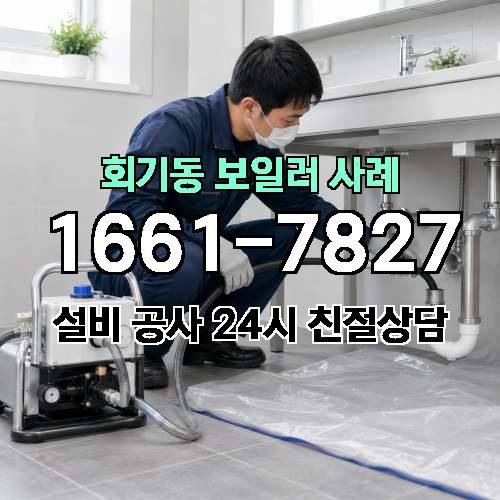 게시판 이미지 2032