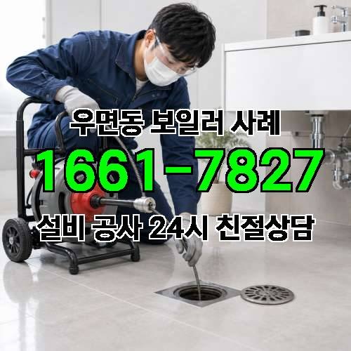 게시판 이미지 2098