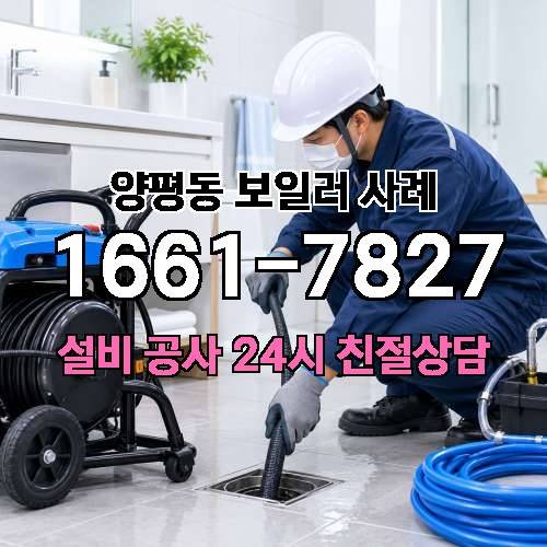 게시판 이미지 2146