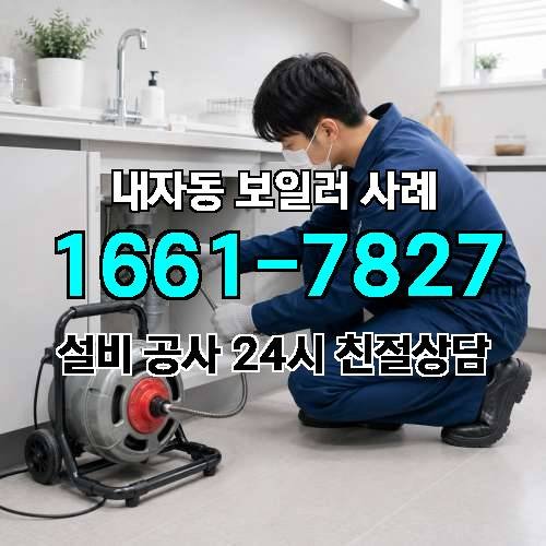 게시판 이미지 2199