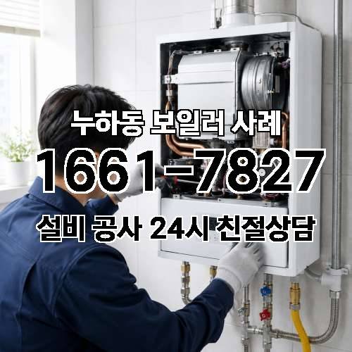 게시판 이미지 2201