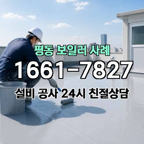 게시판 이미지 2247