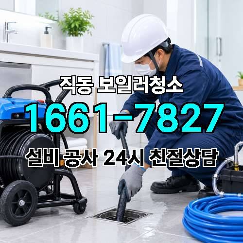 게시판 이미지 106