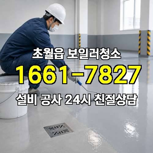 게시판 이미지 107