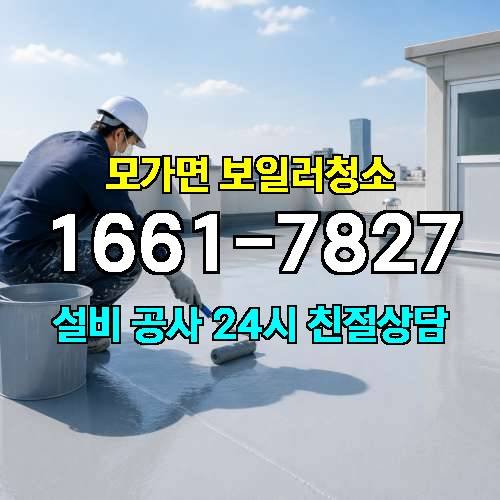 게시판 이미지 618