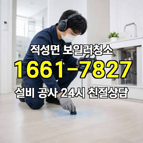 게시판 이미지 664
