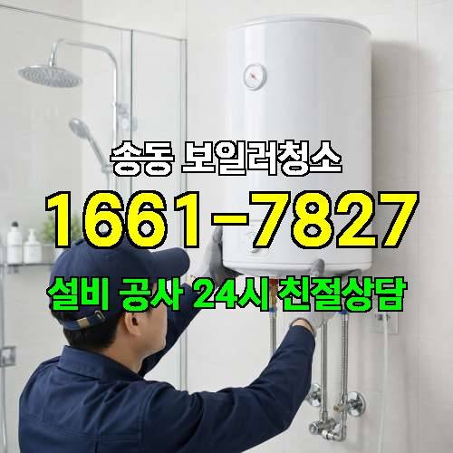 게시판 이미지 775