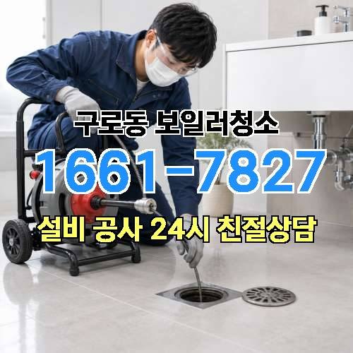 게시판 이미지 854