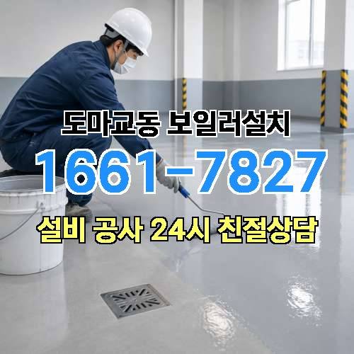 게시판 이미지 126