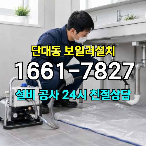 게시판 이미지 232