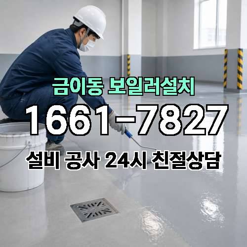 게시판 이미지 318