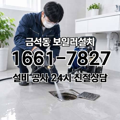 게시판 이미지 386