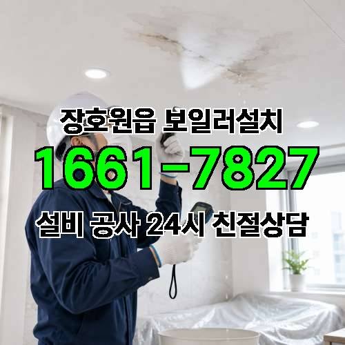 게시판 이미지 629