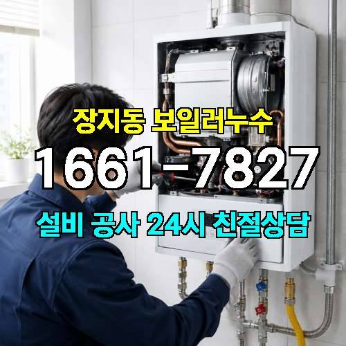 게시판 이미지 104