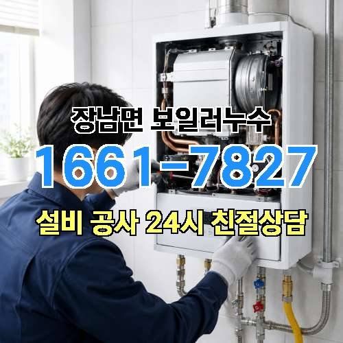 게시판 이미지 509
