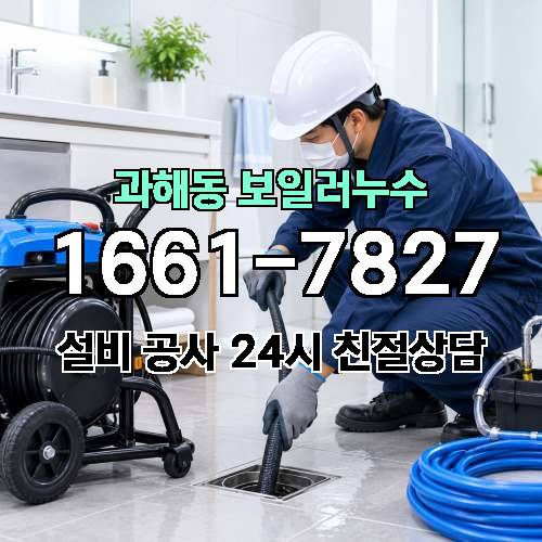 게시판 이미지 828