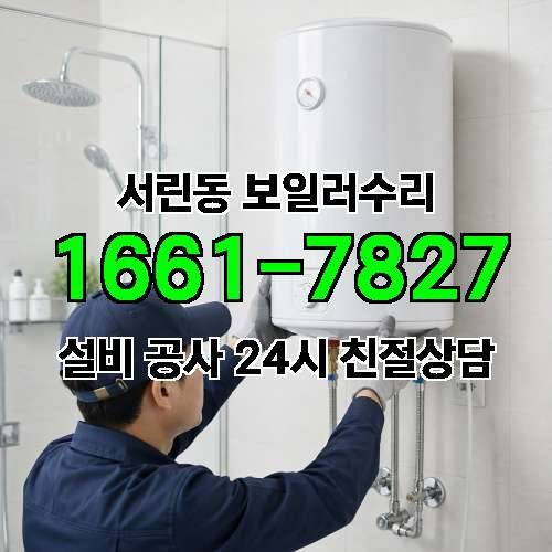게시판 이미지 1066