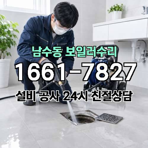게시판 이미지 299