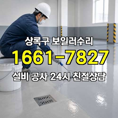 게시판 이미지 361