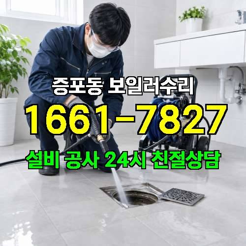 게시판 이미지 632