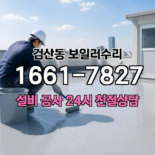 게시판 이미지 637
